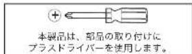 Yamazen ZHPB-1411 - AC高压洗浄機 ZHPA-129(BG) ZHPB-1411(BG) - 2