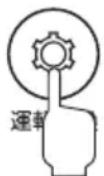Yamazen YEC-J25 - 送風運転 - 1