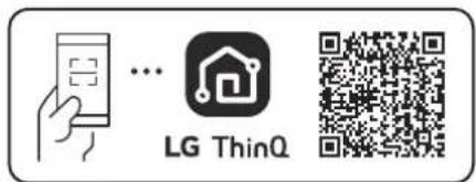 SIGNATURE SKSDR360GS - Models with QR Code - 1