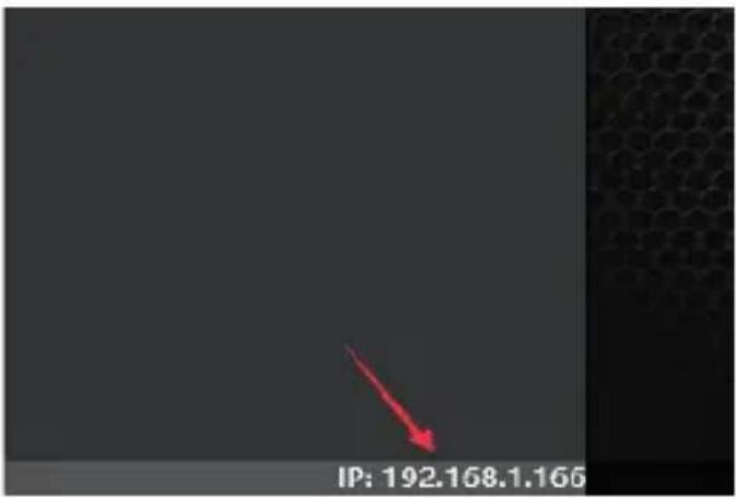 IP: 192.168.1.166