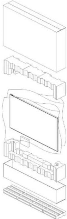 Christie Secure SUHD553-L - Unpacking the panel - 1