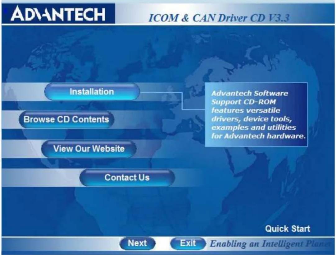Advantech PCIE-1612C-AE - Steps for Operating System Driver Setup - 3