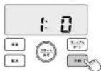 Tiger COK-B220 - 音量(キー操作音・お知らせ音)を調整したいとき - 2