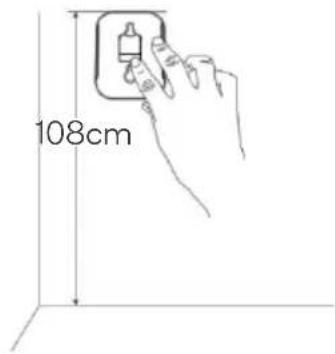 108cm