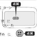 Tiger JPL-T100 - おかゆを炊いたとき - 1