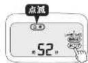 Tiger JPL-T100 - 《音について》 - 3