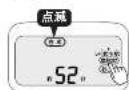 Tiger JPL-T100 - 《音について》 - 2