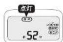 Tiger JPL-T100 - 《音について》 - 4
