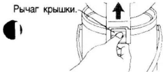 PANASONIC NC-30HP - 14