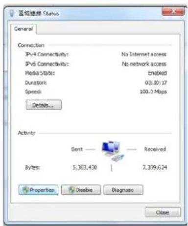 PHONIC DMA8825 - PC CON WINDOWS - 4