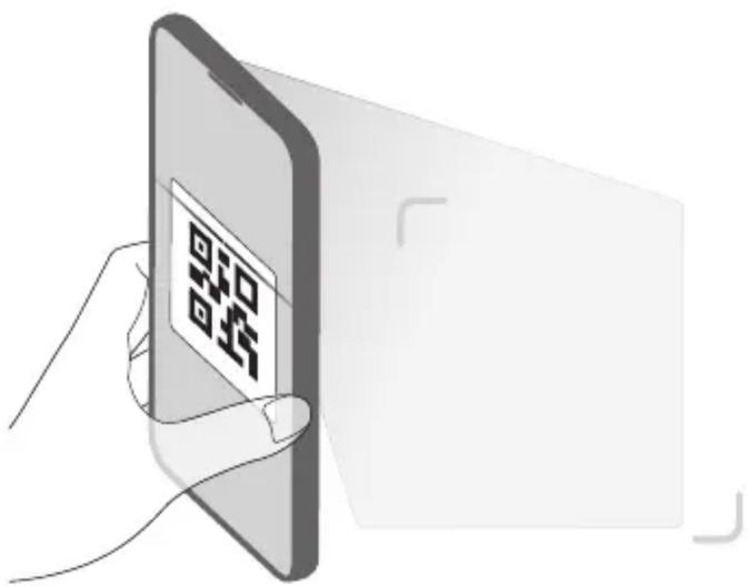 Illustration of a hand holding a smartphone displaying a QR code with Chinese characters '扫码' (Scan) on its screen.