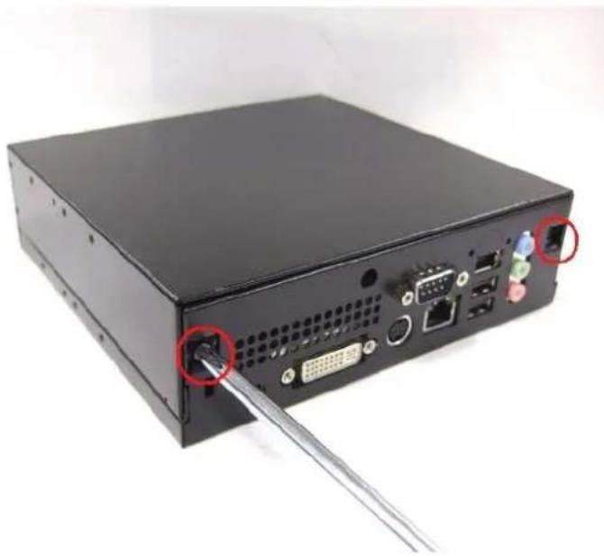 AOPEN DE965 - 4-6.Screw the upper case - 3