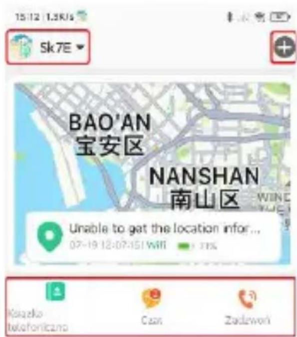 15:12 1.3K/s Sk7E BAO'AN 宝安区 NANSHAN 南山区 Unable to get the location info... 02-19 12:07:15! Will Koszko telefonizano Cen Zadzewon