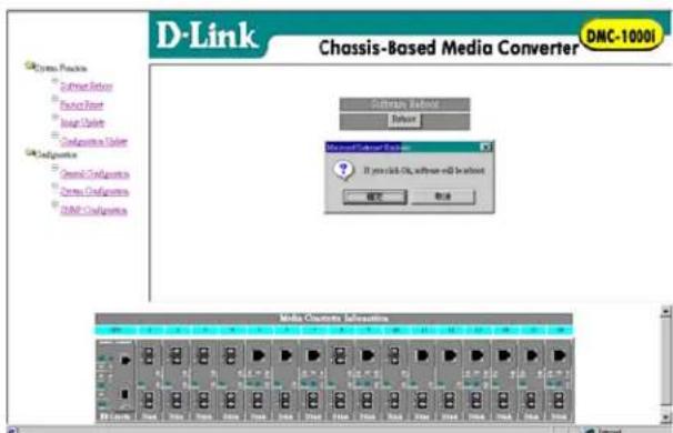 D-Link Chassis-Based Media Converter DMC-1000I Software Settings Default Manual Channel Filter If you click OK, software will be installed 确定 取消 Media Channels Information