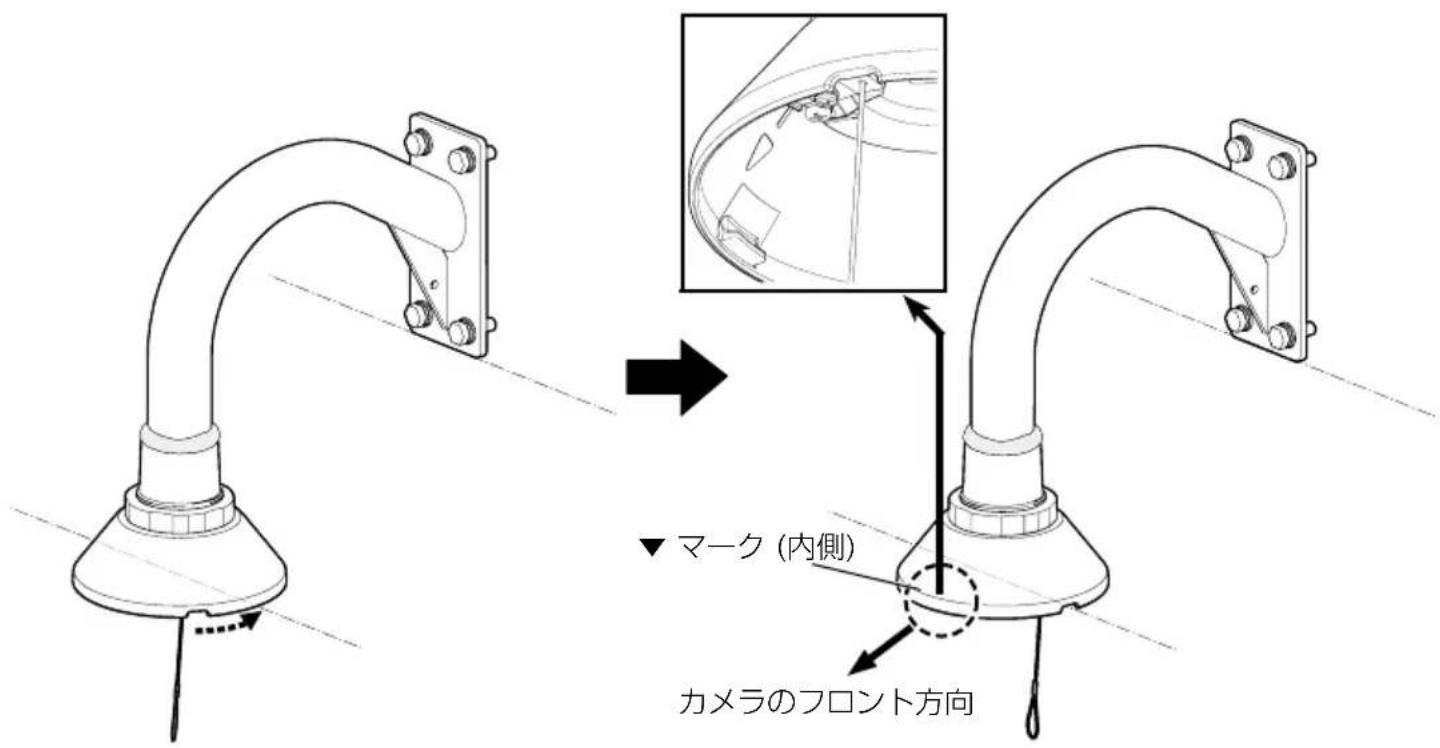 i-PRO WV-QSR506 - Step 5 - 1