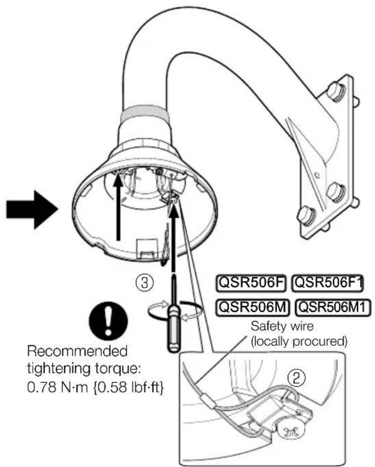 i-PRO WV-QSR506 - Step 6 - 3