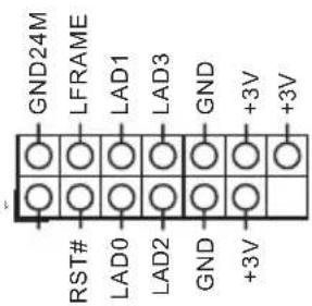 ASROCK Rack D2163D4I2-2T - HDLED (Hard Drive Activity LED): - 6