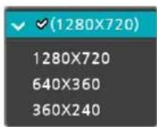 IDIS TR-2508 - Advanced Mode Options - 8