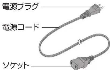 Yamazen GPCB-M220 - おもも・りブルス - 3