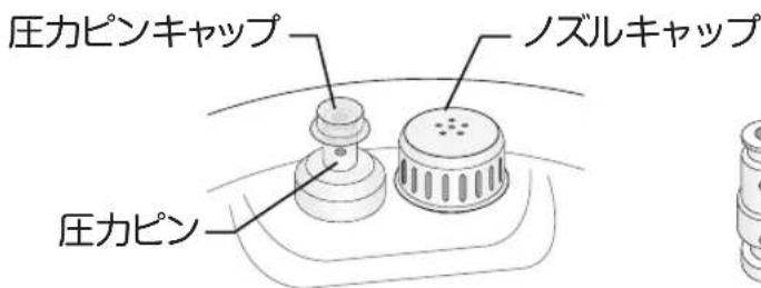 Yamazen GPCB-M220 - ふたを開けて内鍋を取り出す - 4