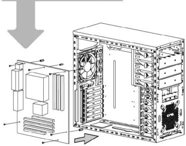 Technical diagram of a server rack system with labeled components and directional arrows indicating assembly or installation.