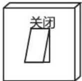 TOSHIBA F-AXY60MYB - 安全注意事项 - 6