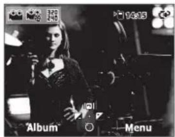 SAMSUNG Code - Camcorder Options - 1