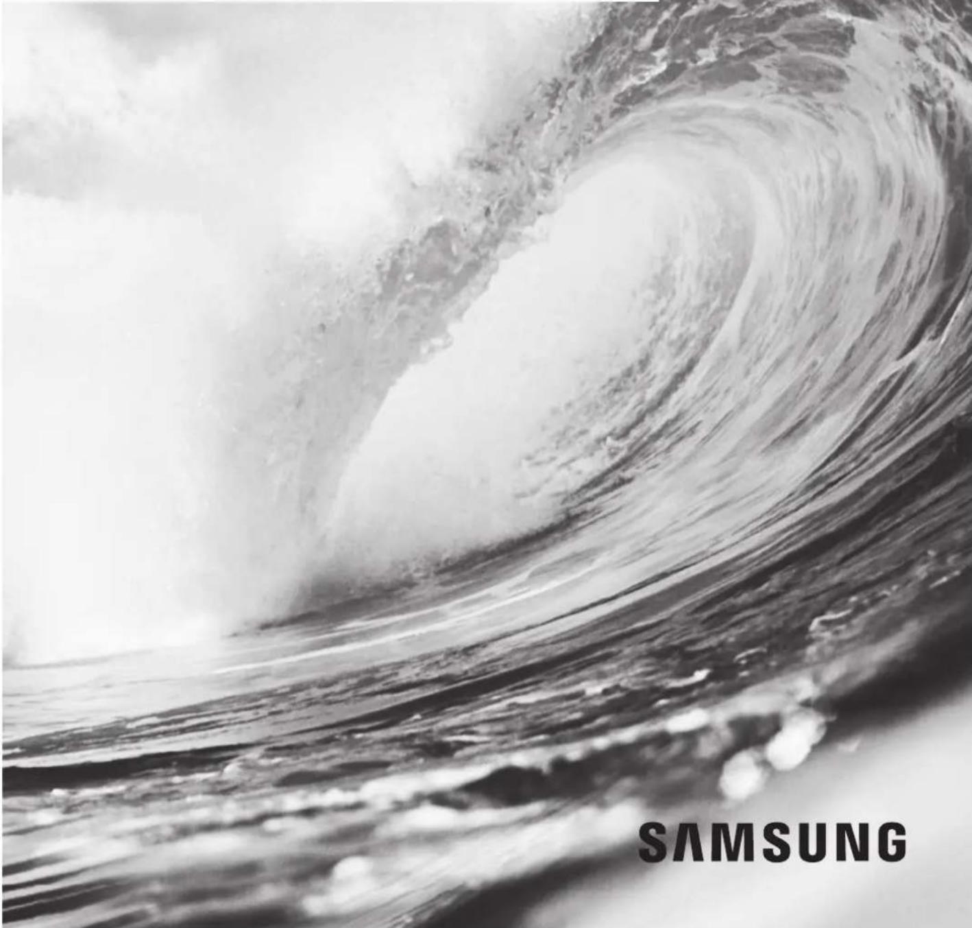 SAMSUNG