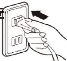 Yamazen YXA-101 - 電源コードの結束バンドを必ずはずし、電源プラグをコン セントに差し込む - 1