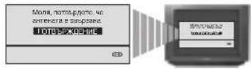 SONY KV-29FX20R - Автоматично настройване на каналите, използвайки бутоните на Телевизорът - 2