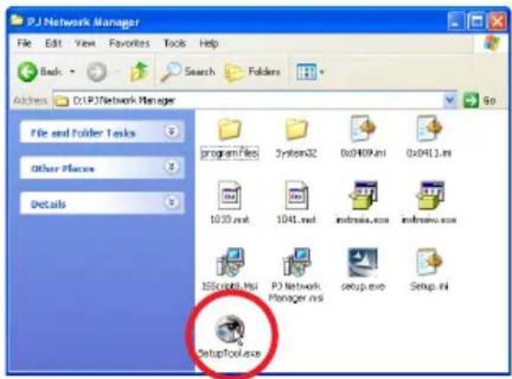 P.O. Network Manager File Edit View Favorites Tools Help Back Search Folders Address D:\P.O.\Network Manager File and Folder Tasks Other Places Details program files System32 0x0409.ini 0x0411.ini 10:35.msf 1041.msf instrava.xcs instrava.xcs 15Screen.ini PJ Network Manager.ini setup.exe Setup.ini SetupTool.exe
