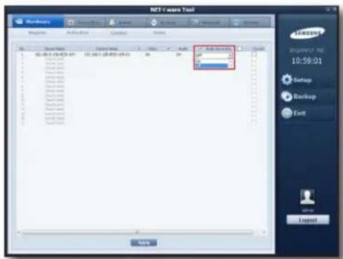 NET export Tool File Edit View Insert Tools Help Add Import Book 10:58:01 Setup Backup Exit Import Export