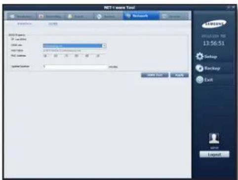 NET-1 Wave Tool Network Settings 2016.12.04 MB 13:56.51 Setup Backup Exit Update Connection 7 includes Save Tools Apply Save Layout