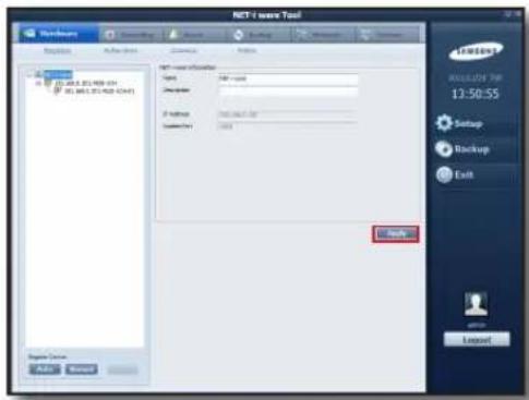 NTFS repair Tool Windows Accessories Accessories Help NETFS repair tool Type: NTFS repair Description: F format: NTFS repair Custom Type: NTFS Edit... Backup Setup Backup Exit Logout Logit Logit Logit
