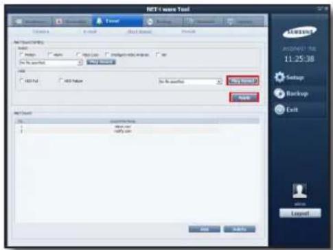 NET 1.xware Tool File Edit View Insert Tools Help Net Search Tool: Name: Open Path: View Path: View Path: View Path: View Path: View Path: View Path: View Path: View Path: View Path: View Path: View Path: View Path: View Path: View Path: View Path: View Path: View Path: View Path: View Path: View Path: View Path: View Path: View Path: View Path: View Path: Show Show Show Show Show Show Show Show Show Show Show Show Show Show Show Show Show Show Show Show Show Show Show Show Show Show Show Show Show Show Show Show Show Show Show Show Show Show Show Show Show Show Show Show Show Show Show Show Show Show Show