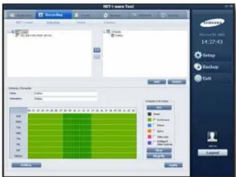 NCT-1 Ware Tool Installation Recording System Settings NCT-1 Ware Tool NCT-1 Ware Tool (2014) Installed Options Add Remove Setup Backup Exit Install Formled Name: NCT-1 Description: NCT-1 Installed / Selected Type: None Software Plants Agris Other Lipts Digital Data Systems Help New Security Download Logos