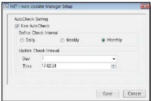 NET-I ware Updater Manager Setup AutoCheck Setting Use AutoCheck Define Check Interval Daily Weekly Monthly Update Check Interval Day 1 Time 17:02:24 Save Cancel