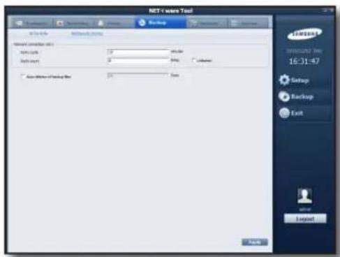 NET Server Tool Network Provider 10.1 Network Code: 2 Network Event: 2 AutowhOLE of Backup Box: 25 Backup Backup Backup Backup 16:31:47 Setup Backup Exit Import Export