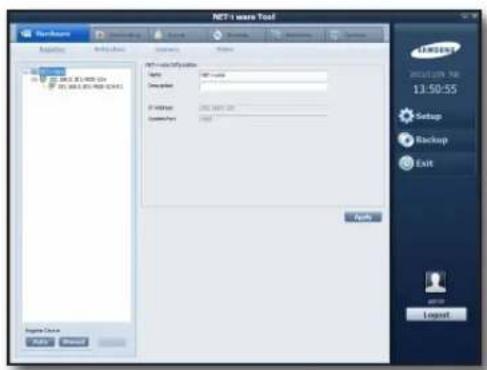 NET-1 user Tool File Edit View Insert Tools Help Name: NET-1 user Description: If instance: 200.0007.00 CustomType: None Help Setup Logoset