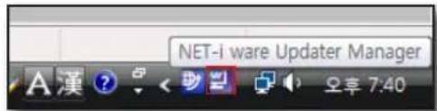 NET-i ware Updater Manager A 溪 ? < > 滤 滤 滤 滤 滤 滤 滤 滤 滤 滤 滤 滤 滤 滤 滤 滤 滤 滤 滤 滤 滤 滤 滤 滤 滤 满