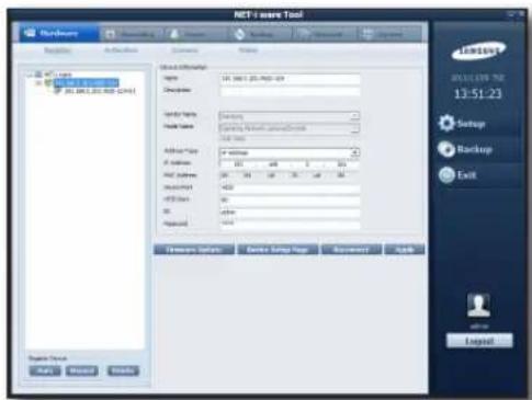 NET 1ware Tool Hardware Description Description Show Information Name: 10.1682.253,PAG-439 Description Category Name: Model Name: Address Type: If Address PAG Address: Description IP Address: IP Address: Properties Settings: Center Supply Map: Equipment: Auto: Setup Layout