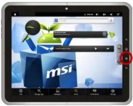 MSI Enjoy 10-028RU - Menu - 1