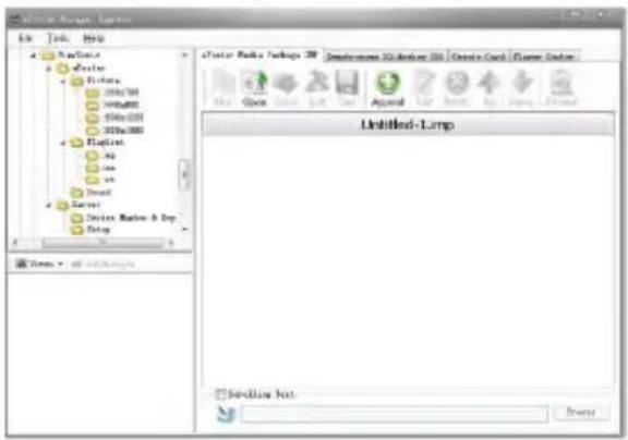 Unbilled - Lump Sendline Set: Browse