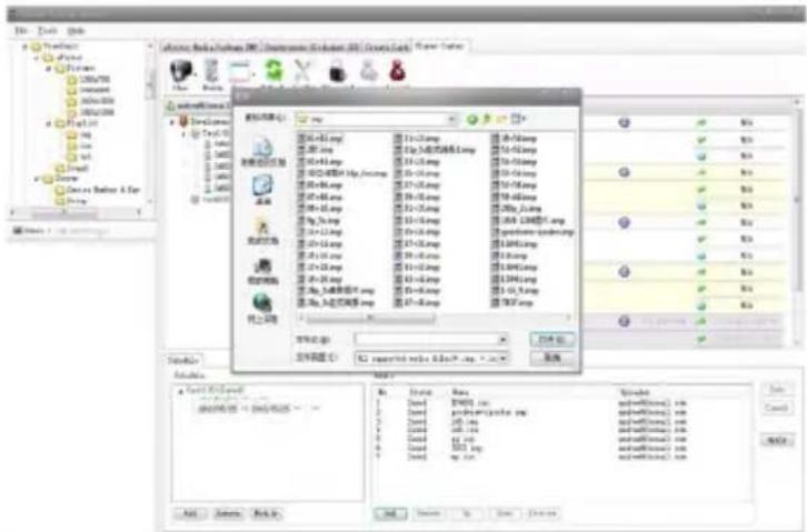 File Edit View My Documents My Documents (1) My Documents (2) My Documents (3) My Documents (4) My Documents (5) My Documents (6) My Documents (7) My Documents (8) My Documents (9) My Documents (10) My Documents (11) My Documents (12) My Documents (13) My Documents (14) My Documents (15) My Documents (16) My Documents (17) My Documents (18) My Documents (19) My Documents (20) My Documents (21) My Documents (22) My Documents (23) My Documents (24) My Documents (25) My Documents (26) My Documents (27) My Documents (28) My Documents (29) My Documents (30) My Documents (31) My Documents (32) My Documents (33) My Documents (34) My Documents (35) My Documents (36) My Documents (37) My Documents (38) My Documents (39) My Documents (40) My Documents (41) My Documents (42) My Documents (43) My Documents (44) My Documents (45) My Documents (46) My Documents (47) My Documents (48) My Documents (49) My Documents (50) My Documents (51) My Documents (52) My Documents (53) My Documents (54) My Documents (55) My Documents (56) My Documents (57) My Documents (58) My Documents (59) My Documents (60) My Documents (61) My Documents (62) My Documents (63) My Documents (64) My Documents (65) My Documents (66) My Documents (67) My Documents (68) My Documents (69) My Documents (70) My Documents (71) My Documents (72) My Documents (73) My Documents (74) My Documents (75) My Documents (76) My Documents (77) My Documents (78) My Documents (79) My Documents (80) My Documents (81) My Documents (82) My Documents (83) My Documents (84) My Documents (85) My Documents (86) My Documents (87) My Documents (88) My Documents (89) My Documents (90) My Documents (91) My Documents (92) My Documents (93) My Documents (94) My Documents (95) My Documents (96) My Documents (97) My Documents (98) My Documents (99) My Documents (100)