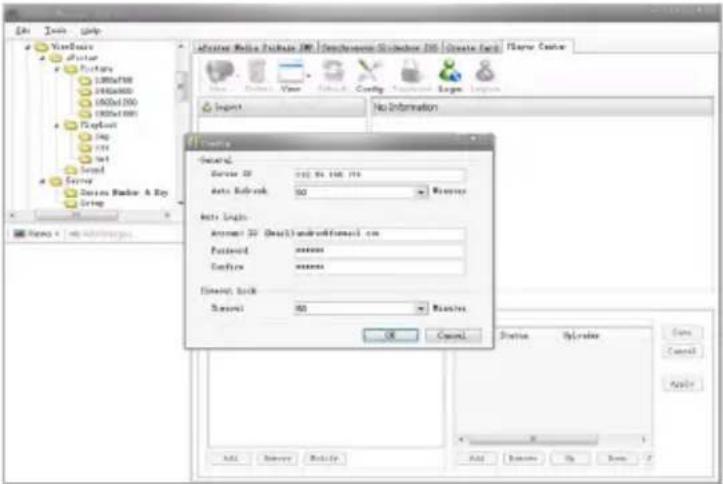 File Tools Help YardService Factory 100%4700 100%8000 100%3500 100%4700 PropIcon Sep Set Server Dennis Calendar & Rep Setup Active Media Package 2M / Synchronous Database 2M / Create Face / TServer Center Import No Information Customs Server ID: 192.96.198.716 Auto Refrack: 50 Auto Logit: Account ID (Mail) undirefamacil.com Password: xxxx Confirm: xxxx Email Back: Session: 50 Message: OK Cancel Status: Up/Order Cancel Apply Add Summary BuildUp Add Remove Op Remove F