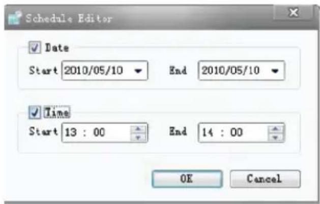 Schedule Editor ✓ Date Start 2010/05/10 End 2010/05/10 ✓ Time Start 13 : 00 End 14 : 00 OK Cancel