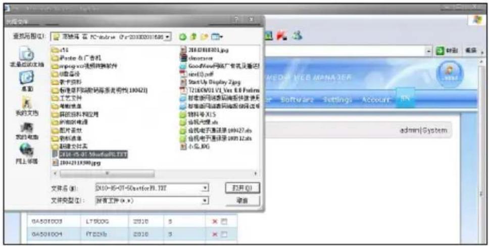 VIEWSONIC EP2202R - Import serial number - 4