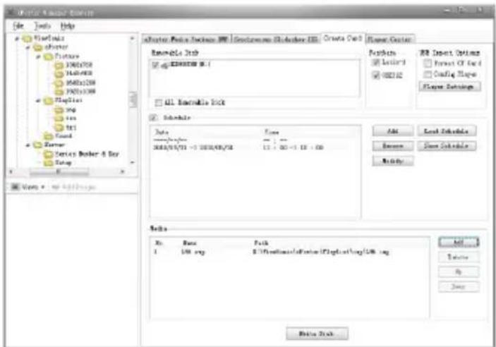 Operator Manager Control File Tools Help Project Operator Structure Feature X7001258 Y7001458 X7001258 Y7001308 Project Map Map Map Form Series Broker & Box Setup Name: 100.00000000000000000000000000000000000000000000000000000000000000000000000000000000000000000 Operator Link Incomplete Sub □ E:\Documents\Database\ECL\Create Card □ All Enable Rick Schedule Data: Source: Date/Time: 1 - 12 2016/11/31 - 1 2016/11/31 12 + 32 = 1 12 + 32 Balance Add Remove Save Schedule Remove Save Schedule Balance No. Name Pack 1 LRR avg 3 / Performance\Software\Program\Starting\LAB.log Balance Quick Exit... Finish Up Down