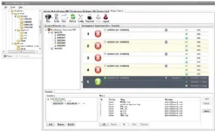 Screenshot of a software interface showing a development environment with file list and configuration panels, including a table for '2018-01-01' and '2018-01-02'.
