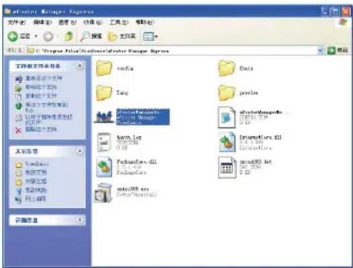 VIEWSONIC EP2202R - Installation and Operation Method - 1